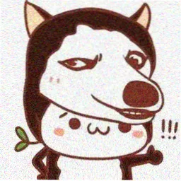 访客头像，昵称南湾信使